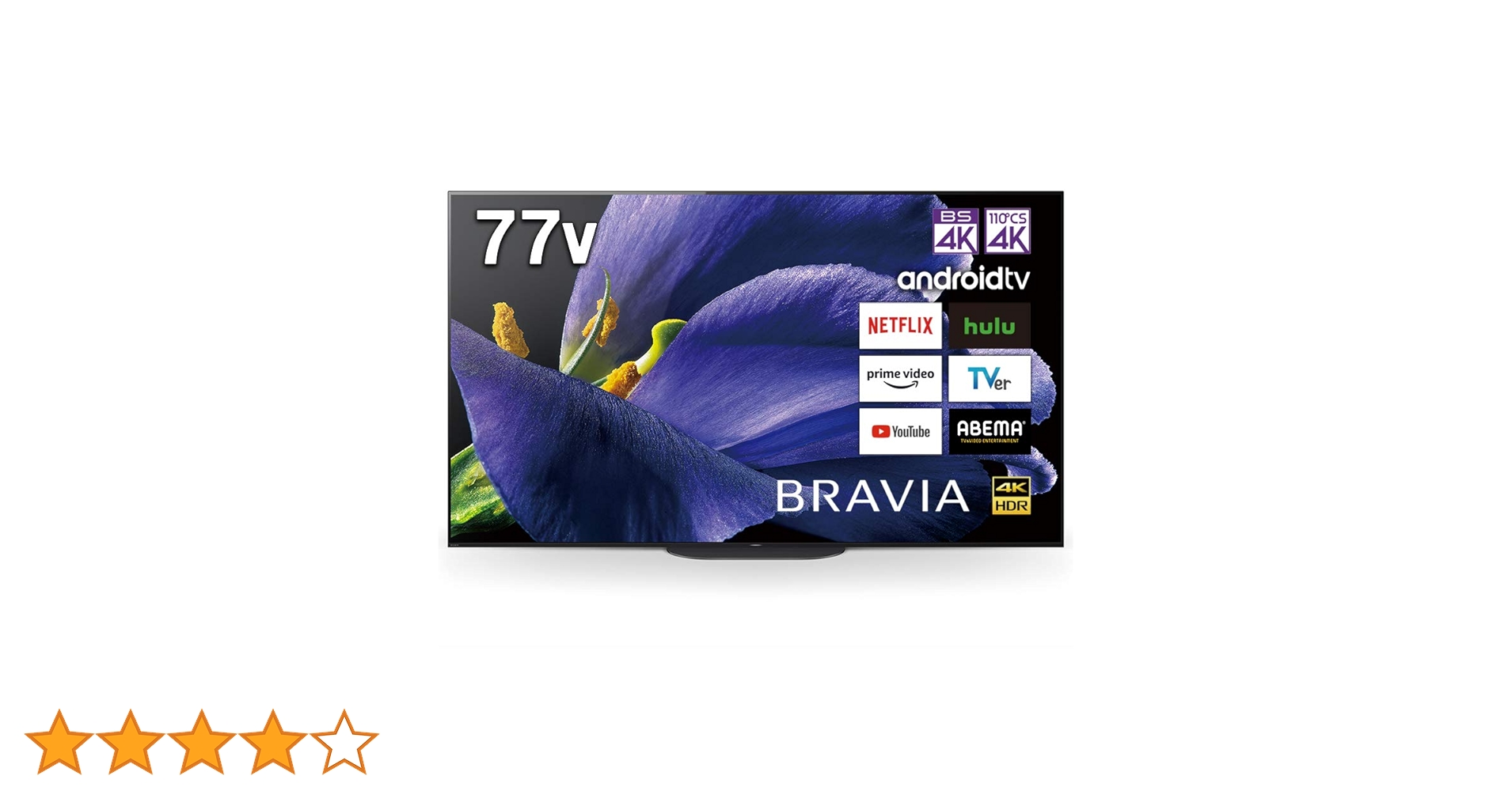 Amazon.co.jp: ソニー 77V型 有機EL テレビ ブラビア KJ-77A9G 4K Amazon.co.jp: ソニー 77V型 有機EL テレビ ブラビア KJ-77A9G 4K